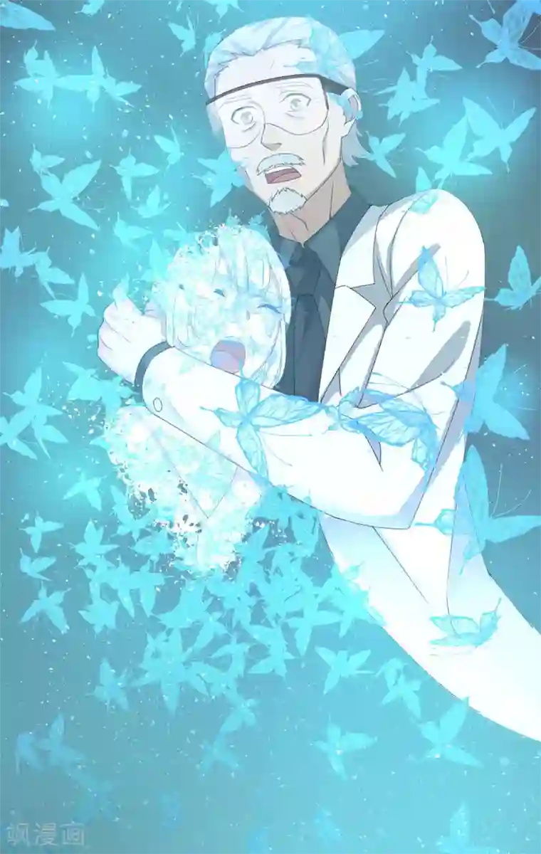 天使之殇第30话