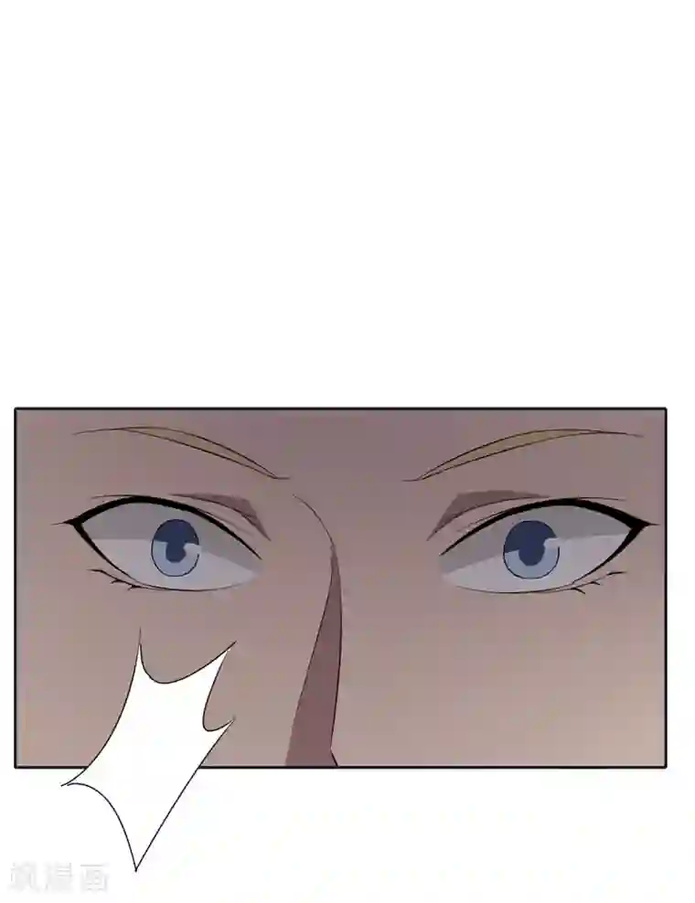 天使之殇第30话