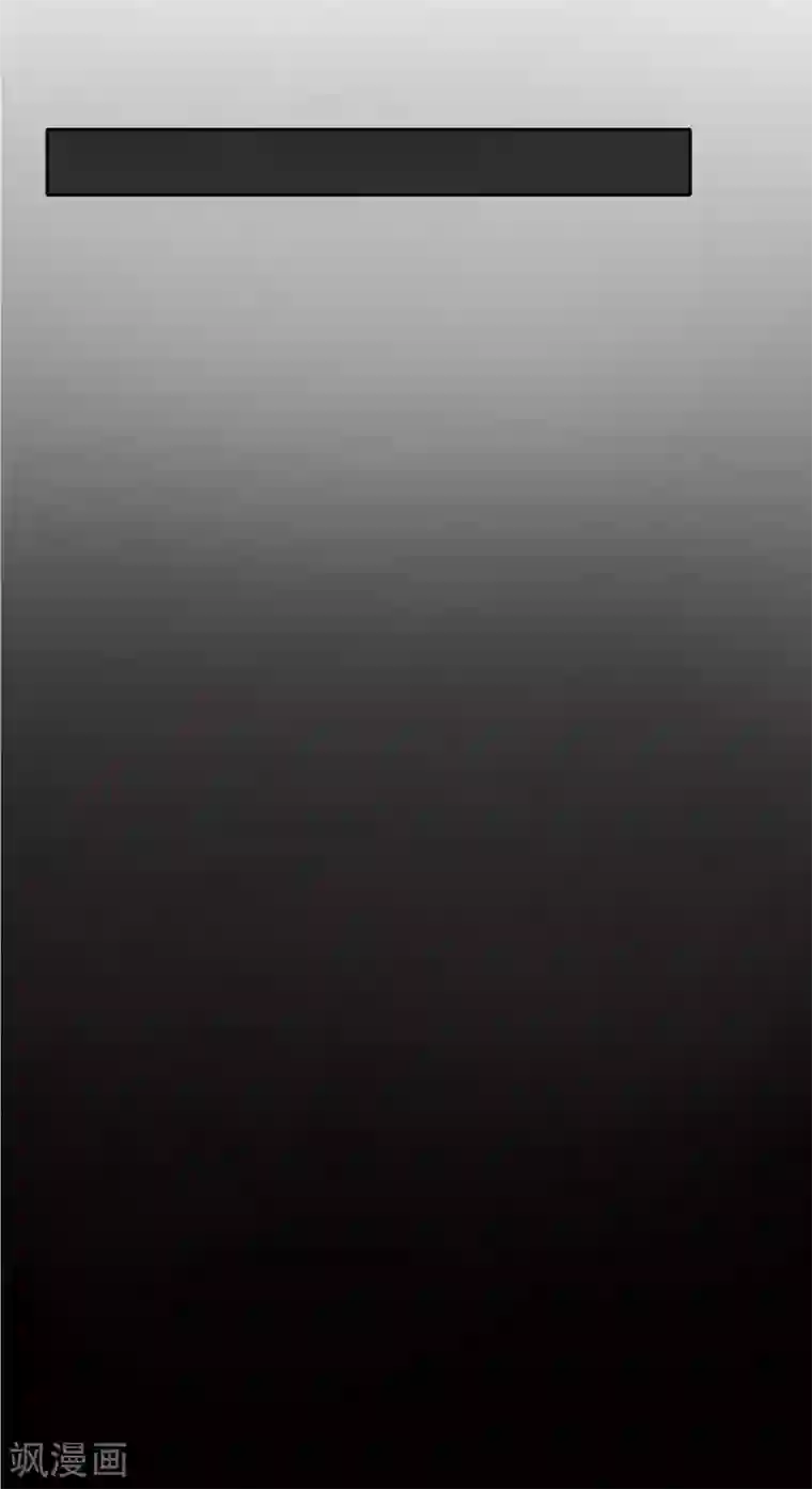 天使之殇第31话