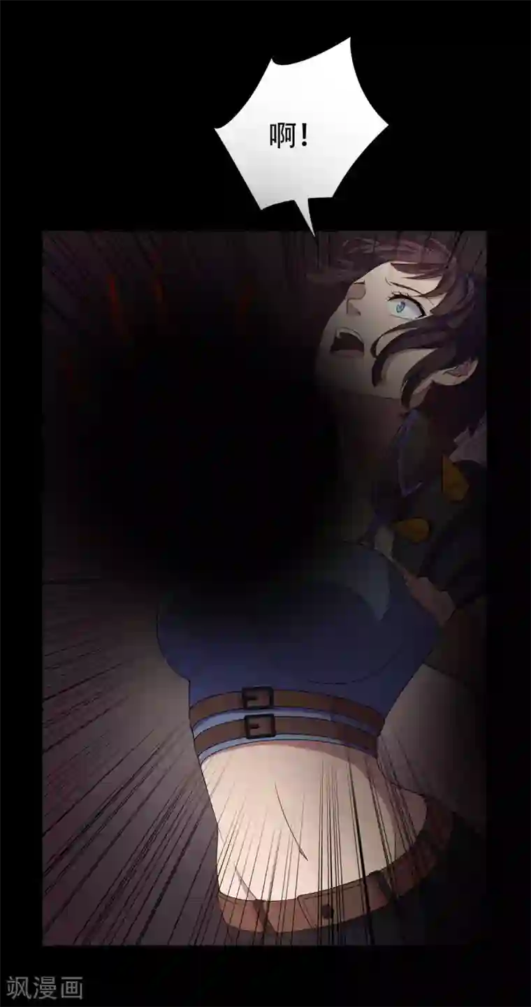 天使之殇第31话