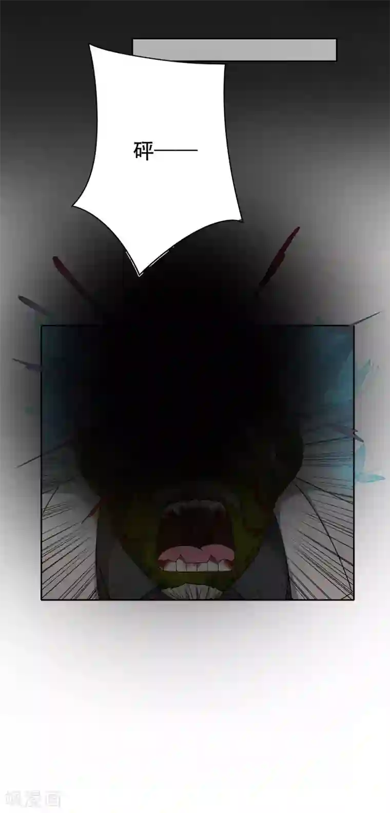 天使之殇第31话