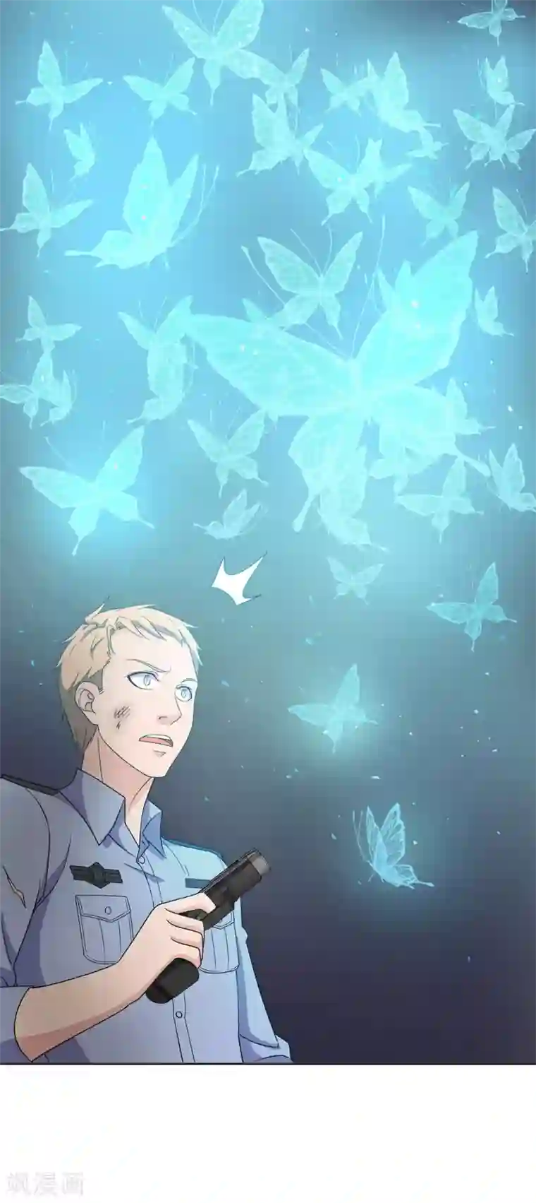 天使之殇第31话