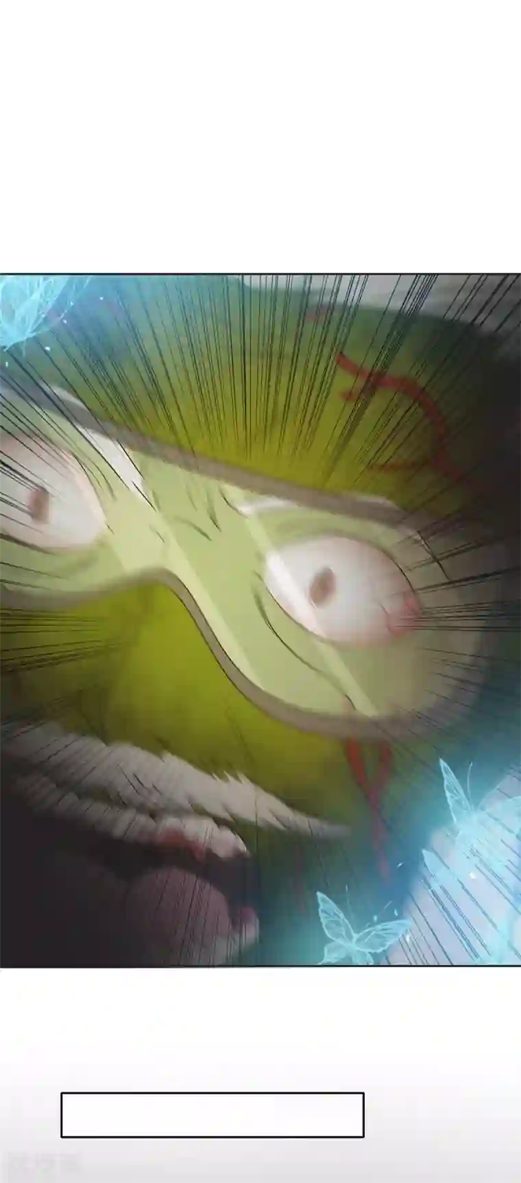 天使之殇第31话