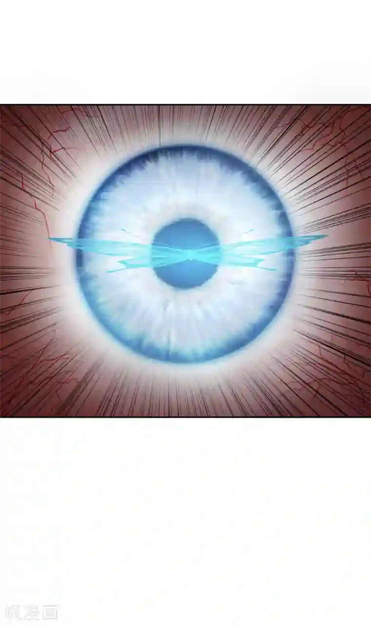 天使之殇第32话