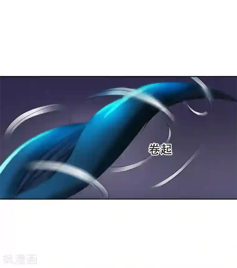 天使之殇第32话