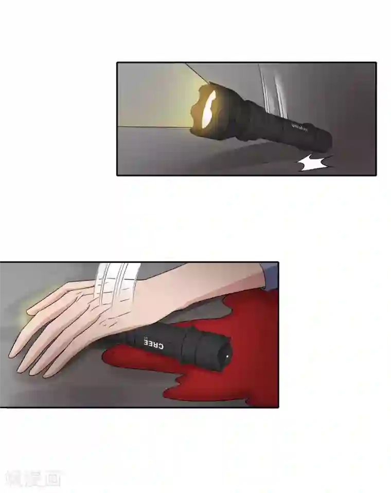 天使之殇第32话