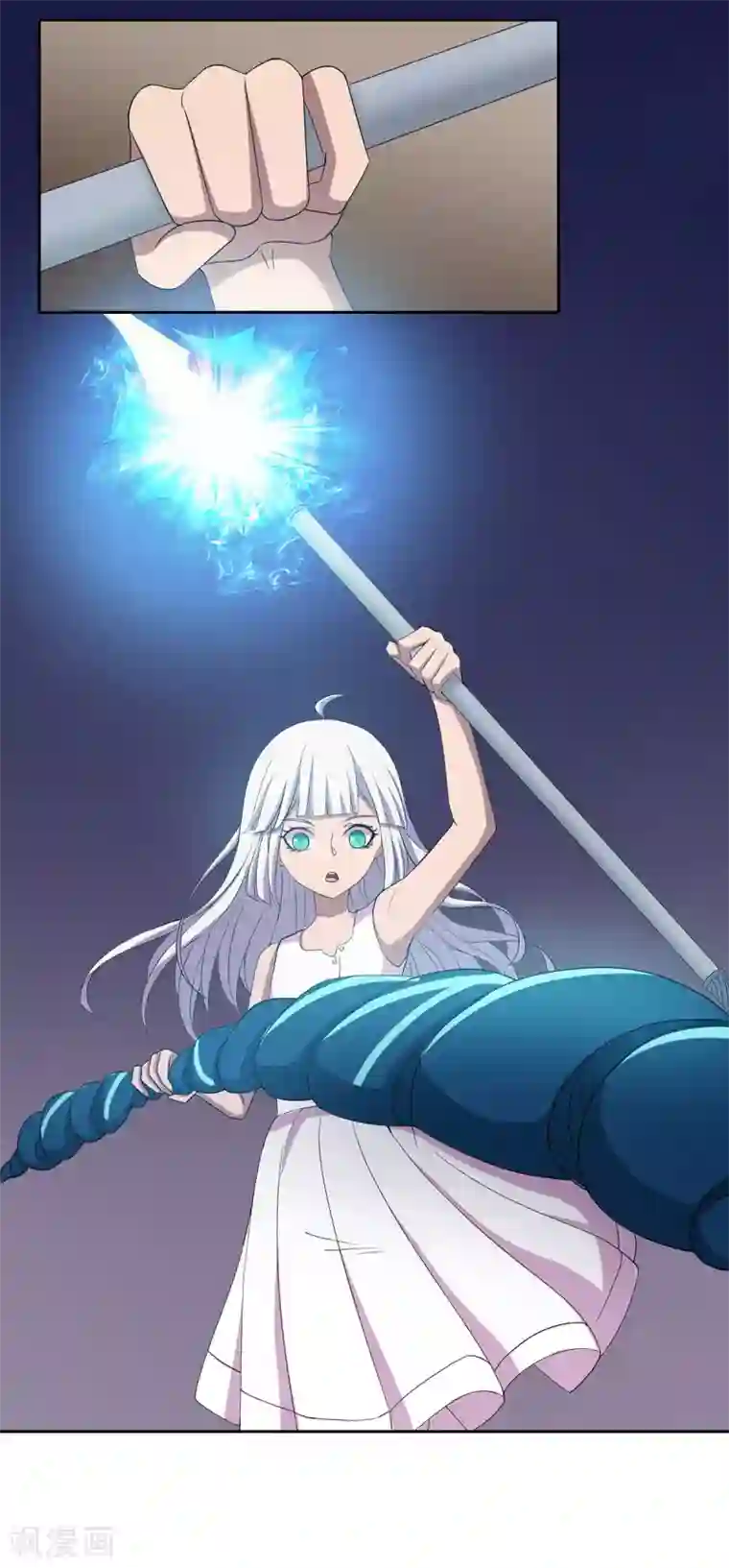 天使之殇第34话