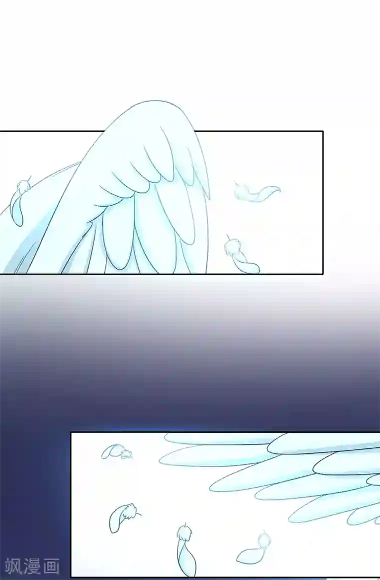 天使之殇第34话