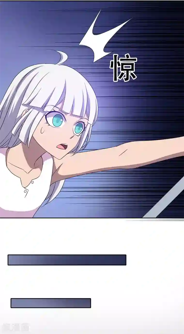 天使之殇第34话