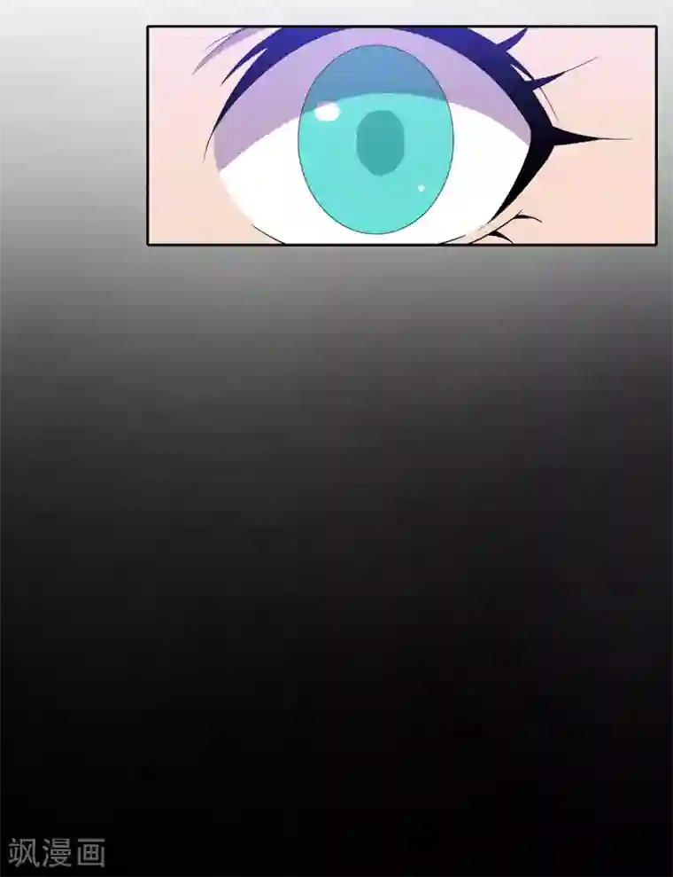 天使之殇第34话