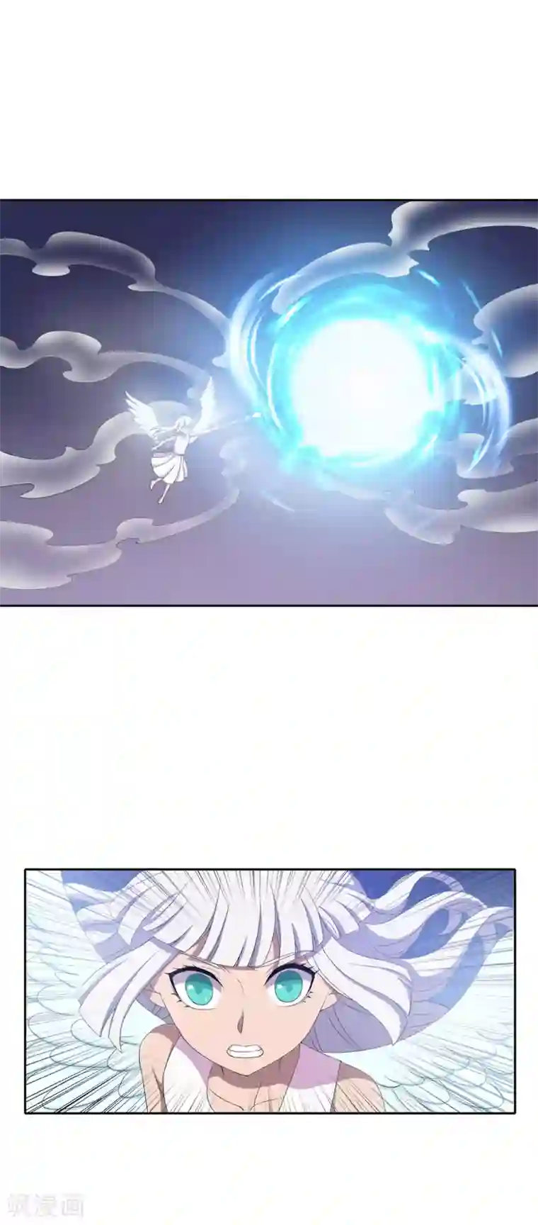 天使之殇最终话