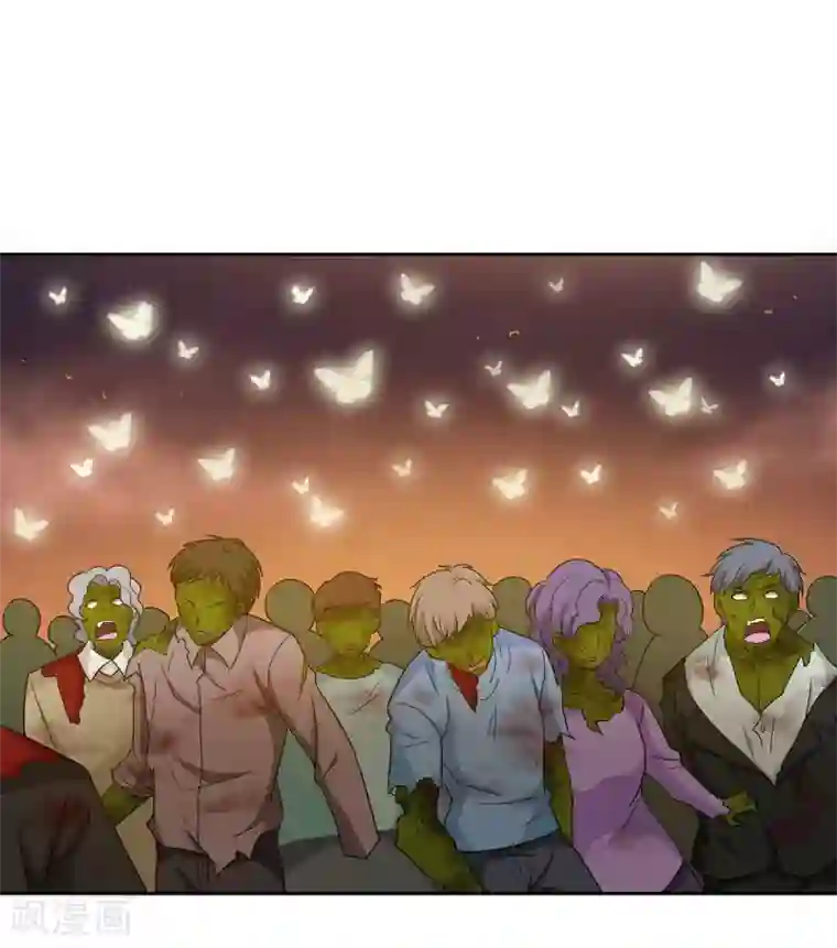 天使之殇最终话