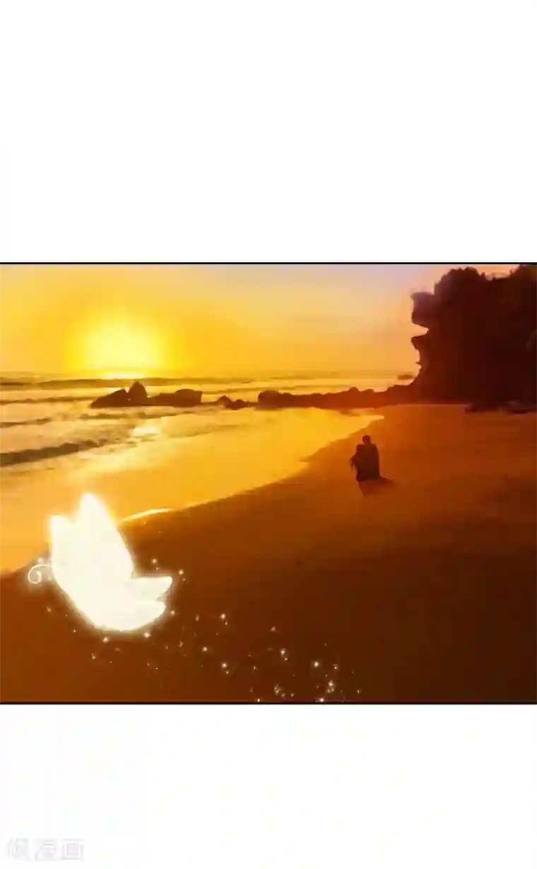 天使之殇最终话