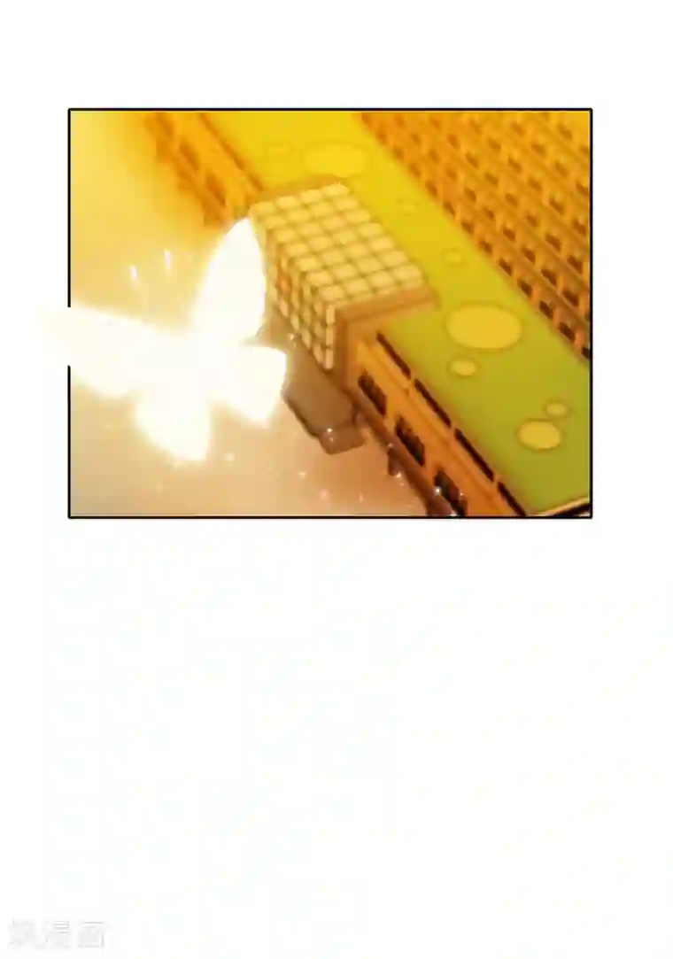 天使之殇最终话