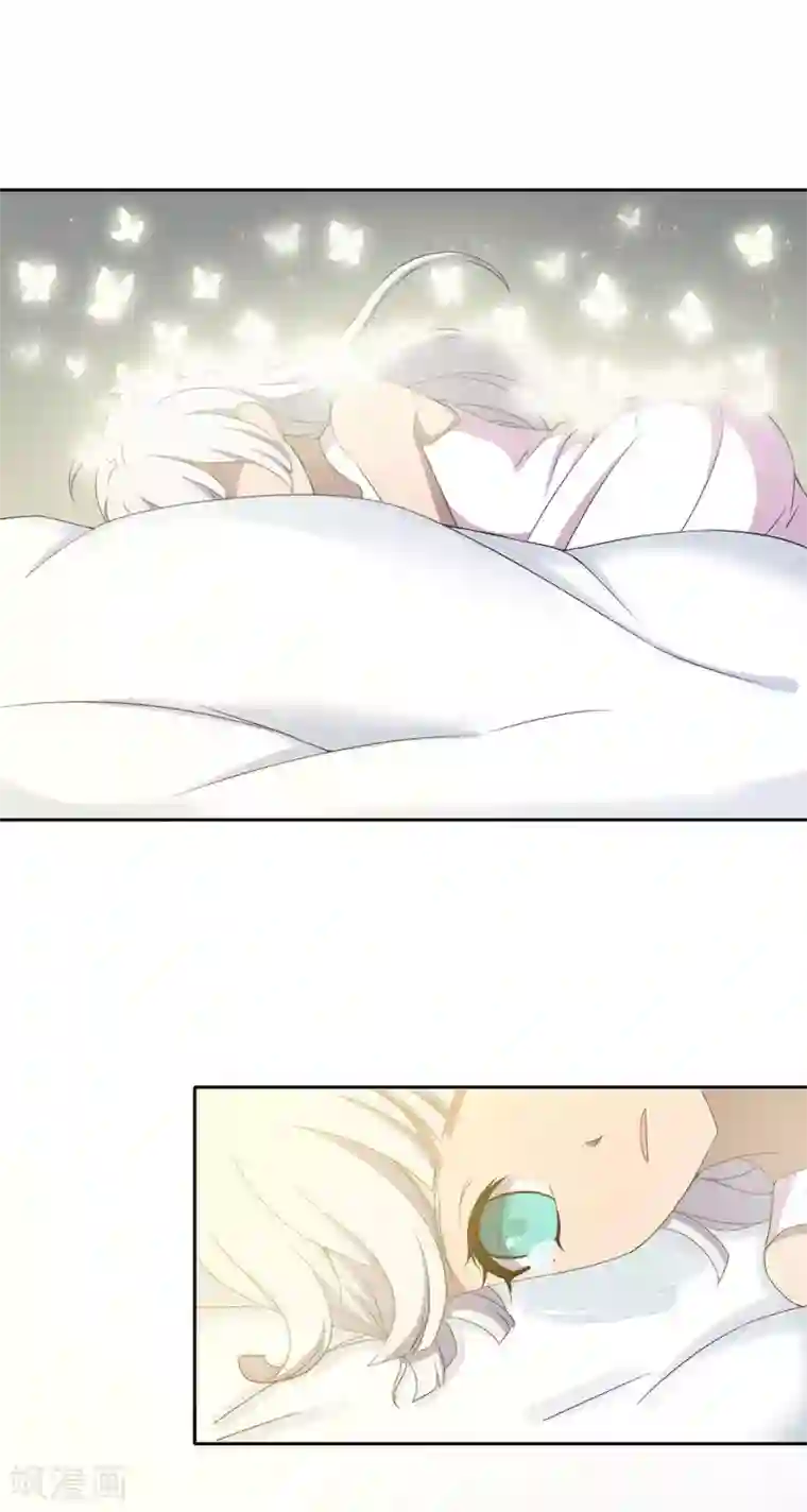 天使之殇最终话