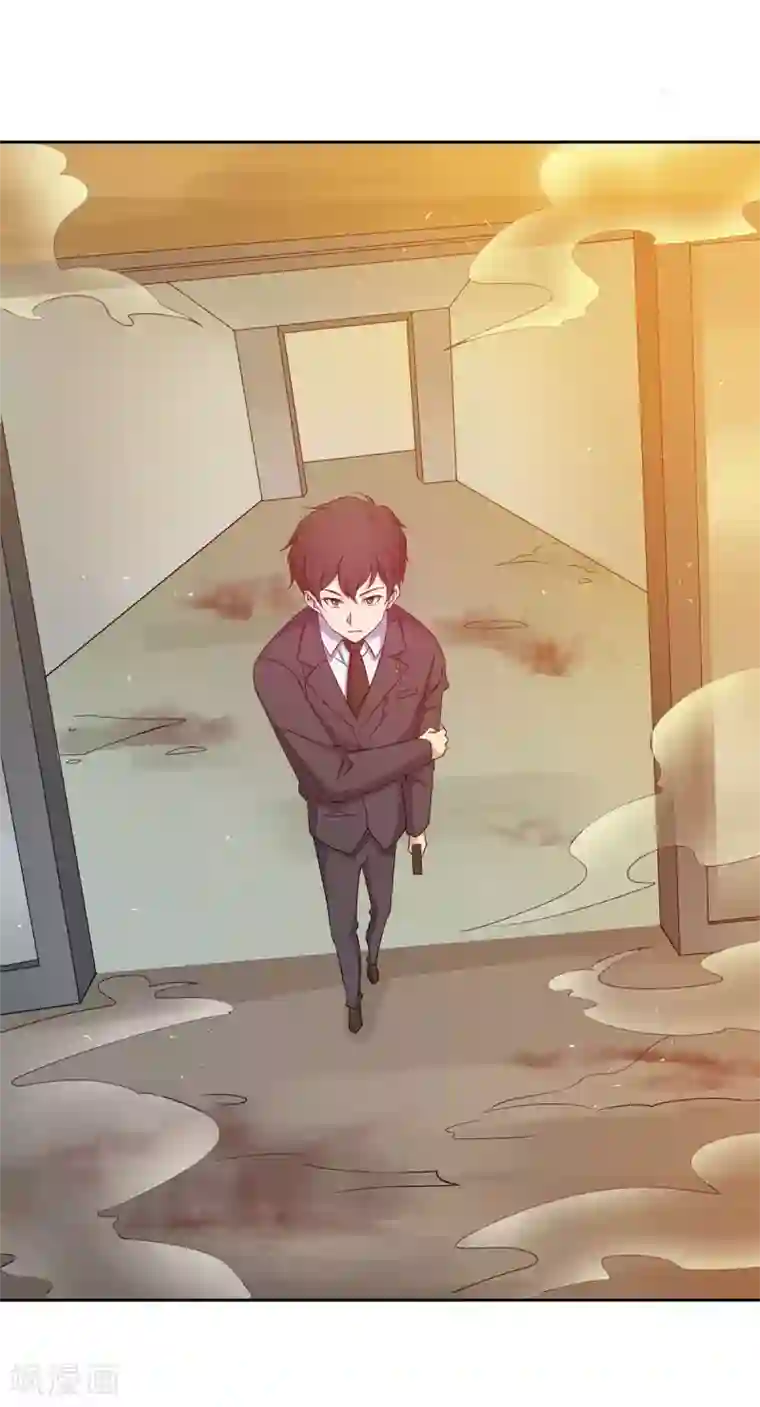 天使之殇最终话