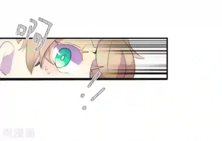 他和她的魔法契约第2话 搭档