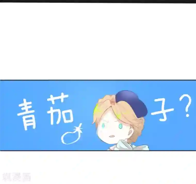 他和她的魔法契约第2话 搭档