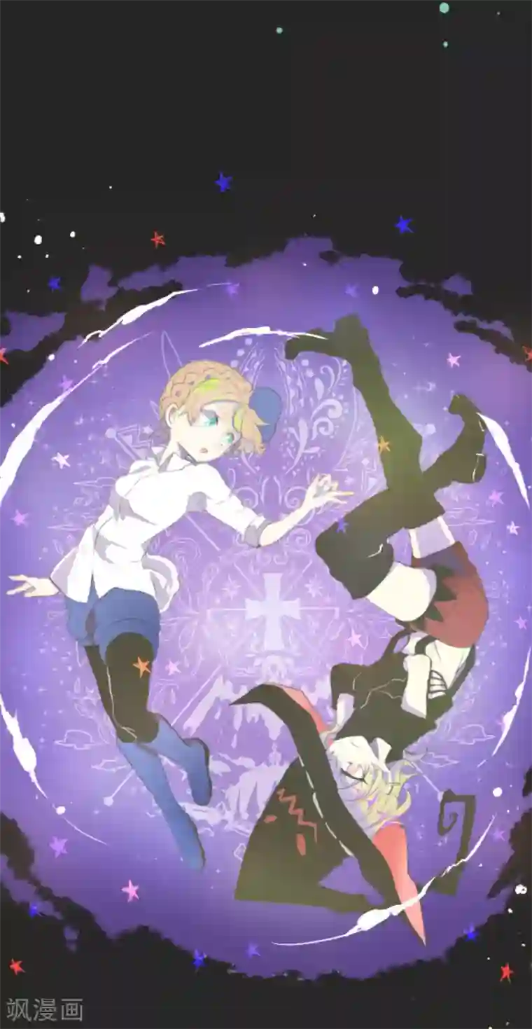 他和她的魔法契约第2话 搭档