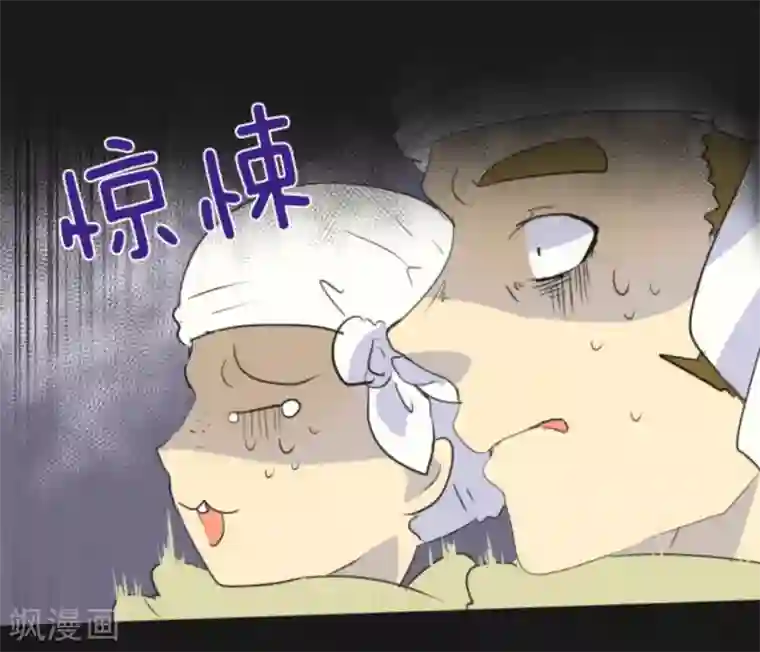 他和她的魔法契约第3话 诅咒