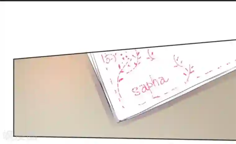 他和她的魔法契约第6话 情报