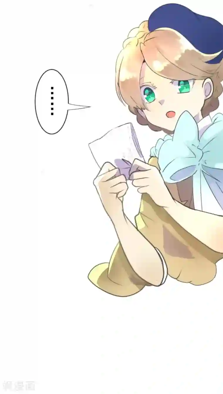 他和她的魔法契约第6话 情报