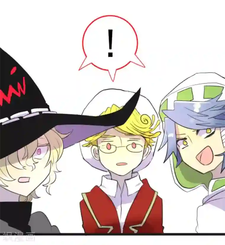 他和她的魔法契约第7话 诱饵