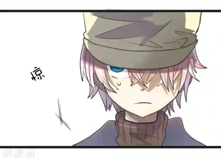 去势类本子第7话 诱饵