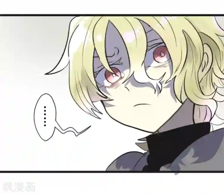 他和她的魔法契约第7话 诱饵