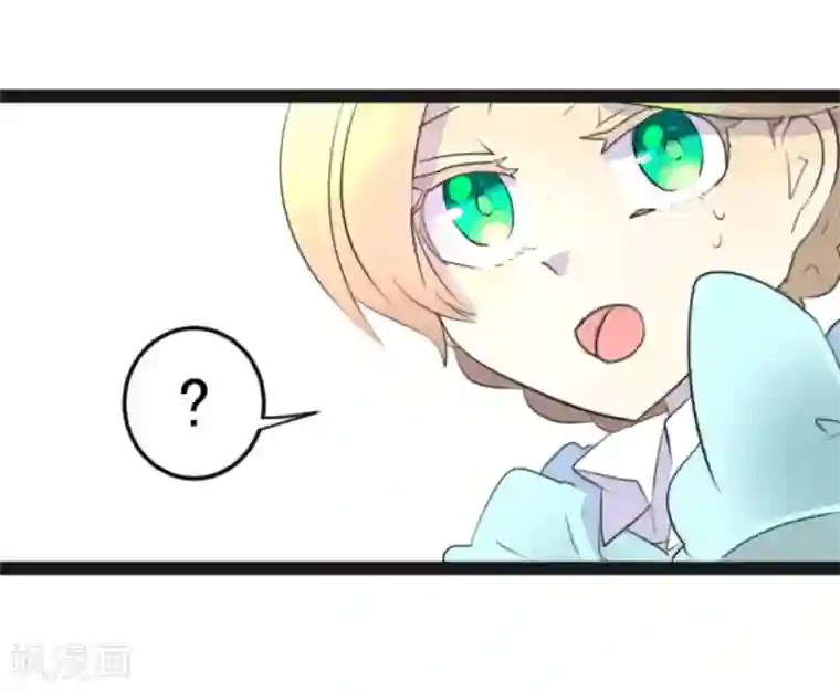 他和她的魔法契约第7话 诱饵