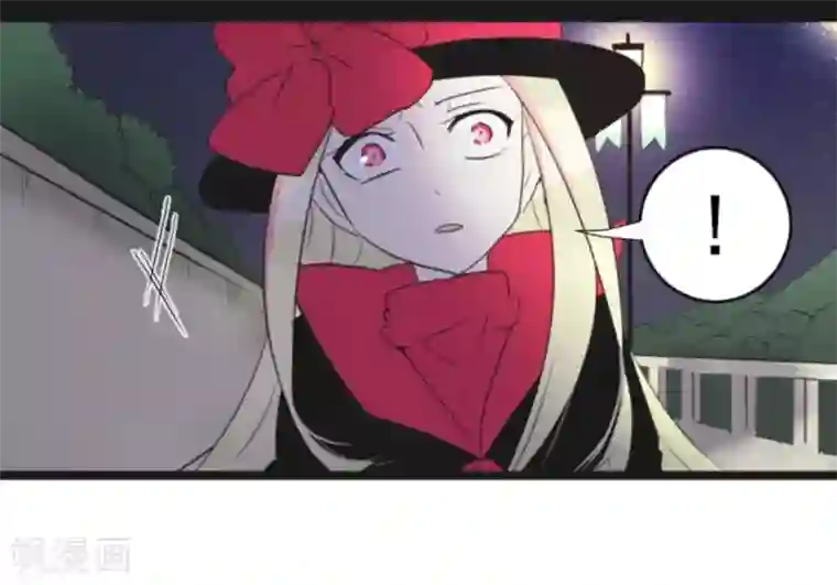 他和她的魔法契约第8话 杀意