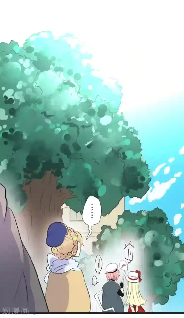 他和她的魔法契约第12话 作战会议