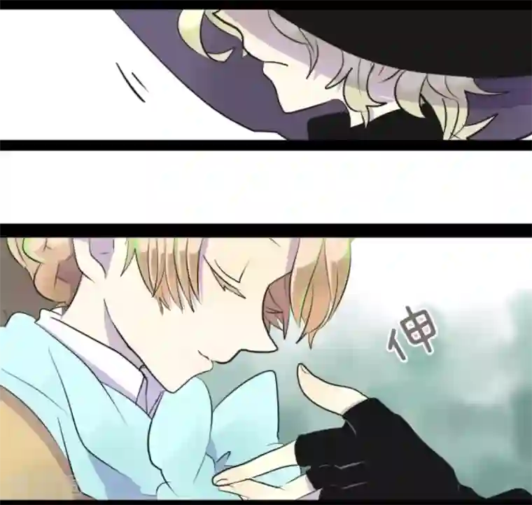 他和她的魔法契约第13话 灵魂魔法