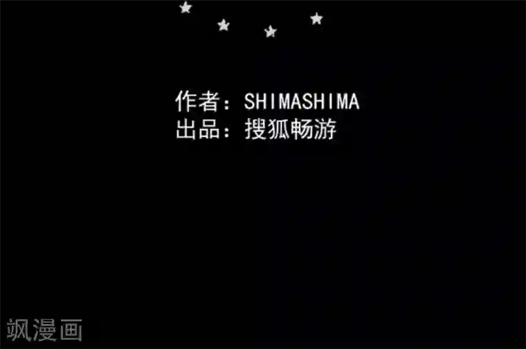 他和她的魔法契约第13话 灵魂魔法