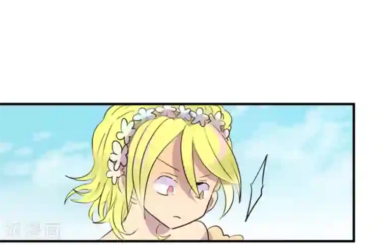 他和她的魔法契约第17话 声东击西