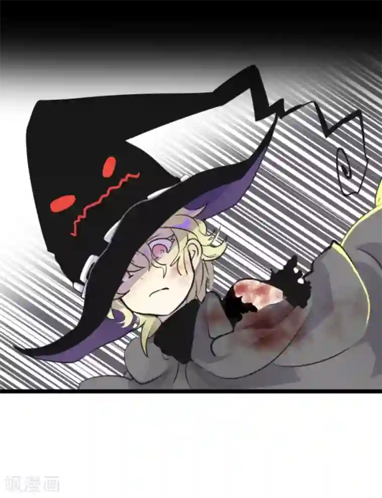 他和她的魔法契约第18话 陷入苦战