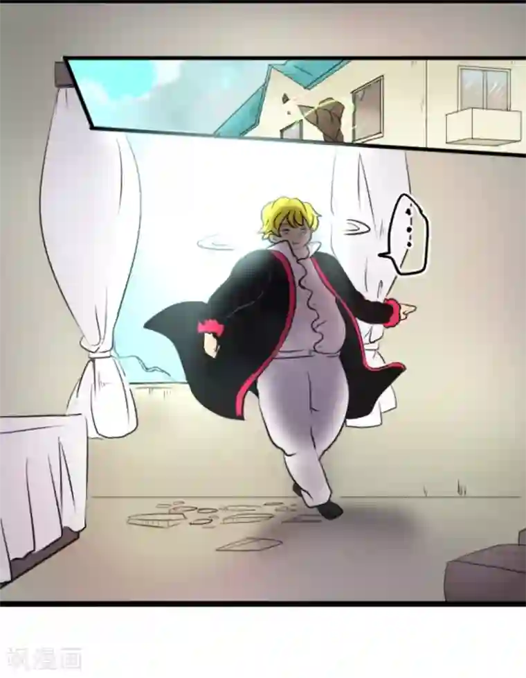 他和她的魔法契约第18话 陷入苦战