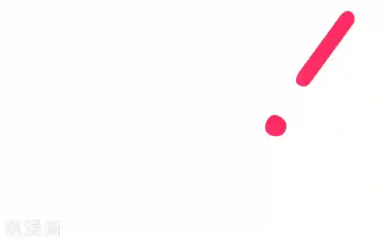 他和她的魔法契约第19话 智取