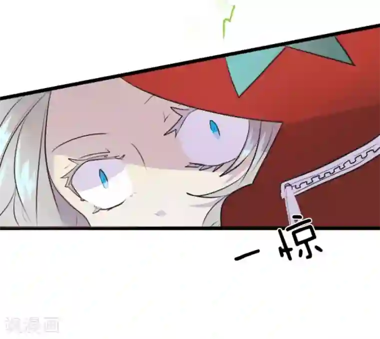 他和她的魔法契约第19话 智取