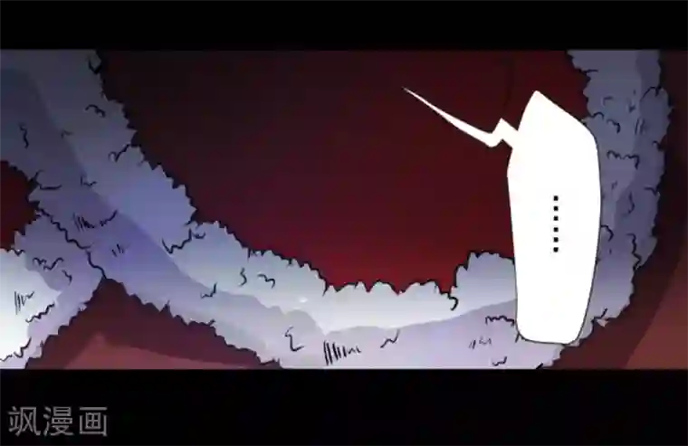 他和她的魔法契约第20话 冷酷无情