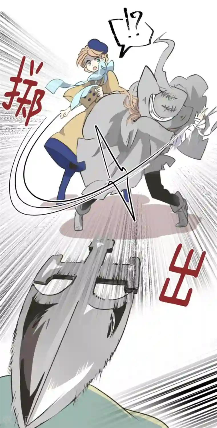 健身私教放松大腿内侧第33话 艾尔