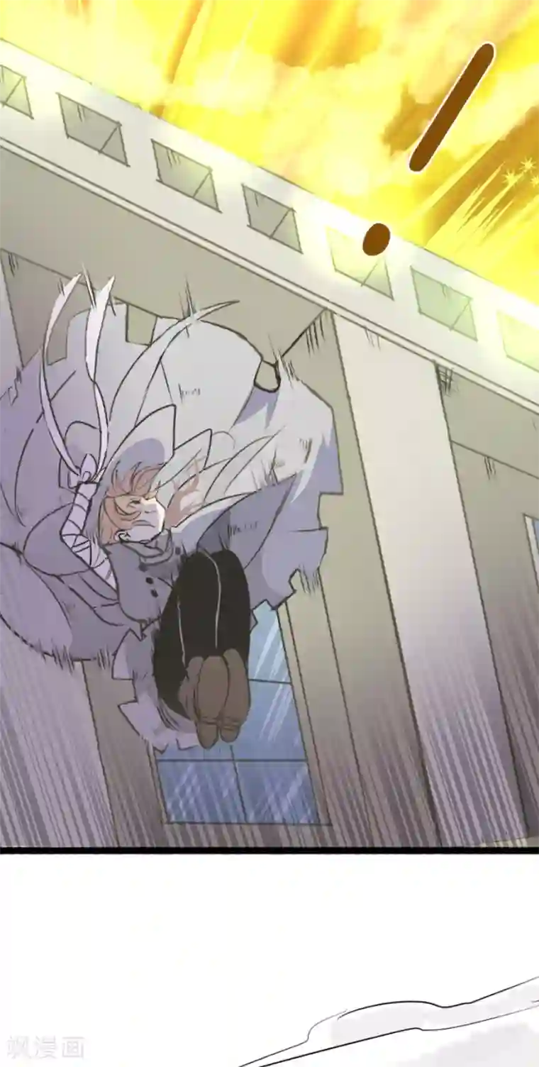 他和她的魔法契约第35话 惴惴不安