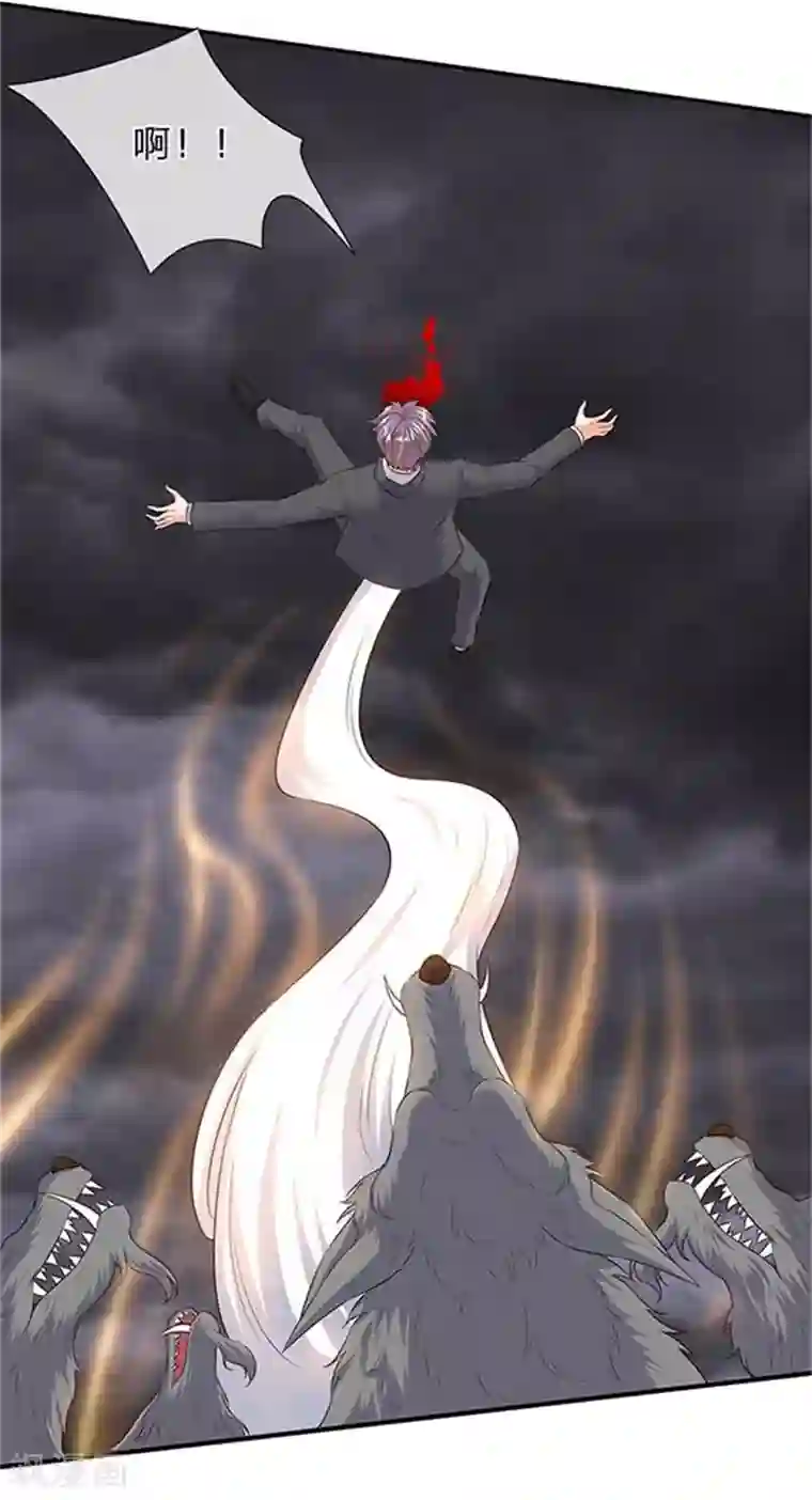 万古神王第99话 我去打个劫