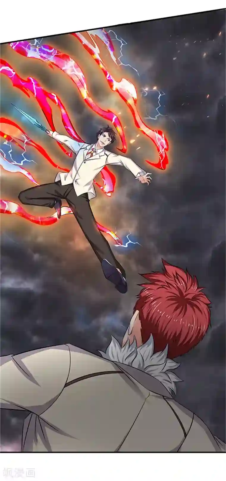 万古神王第100话 我才是大反派