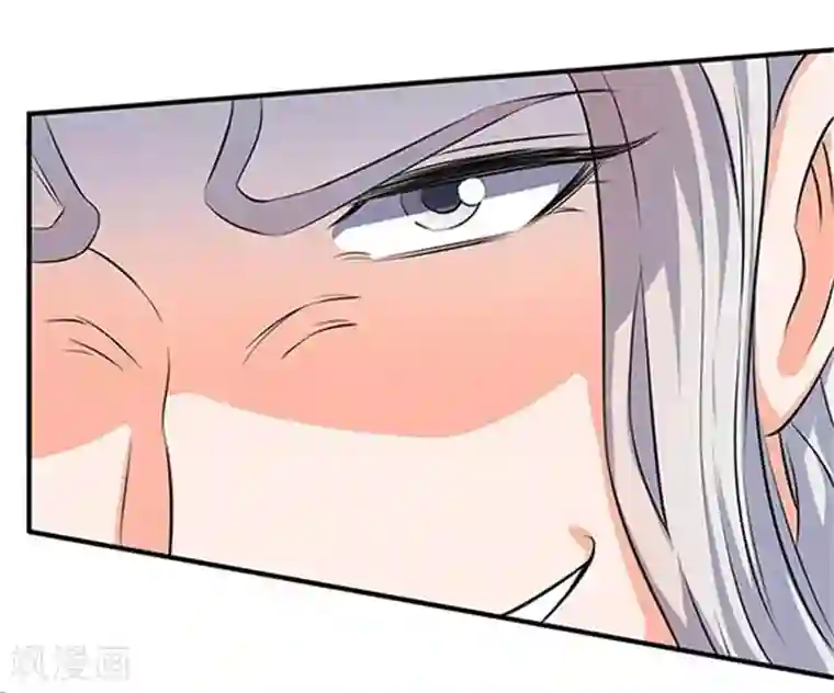 万古神王第101话 逃的猝不及防！