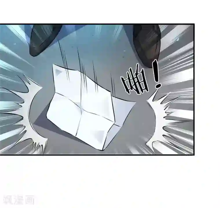 万古神王第1话 天地剧变