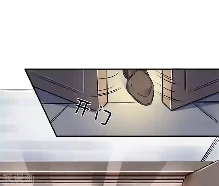 万古神王第1话 天地剧变