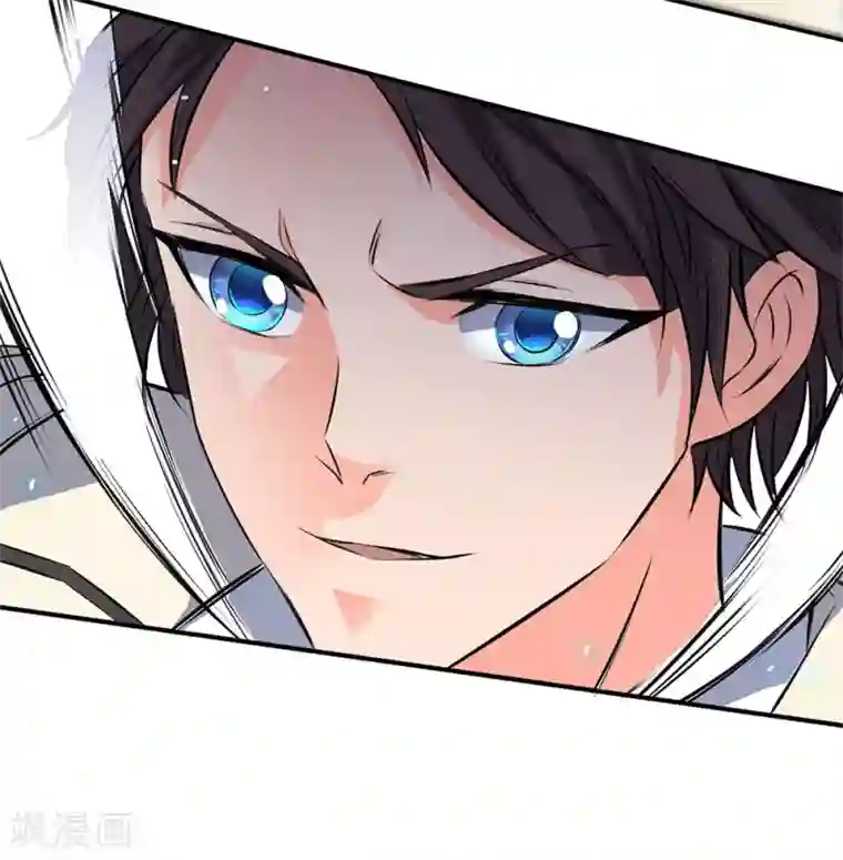 万古神王第1话 天地剧变