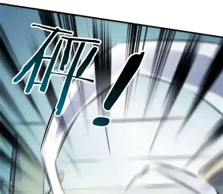 万古神王第1话 天地剧变