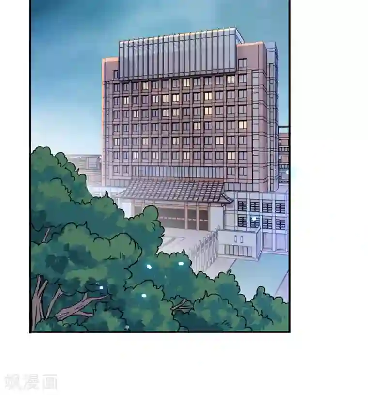 万古神王第1话 天地剧变